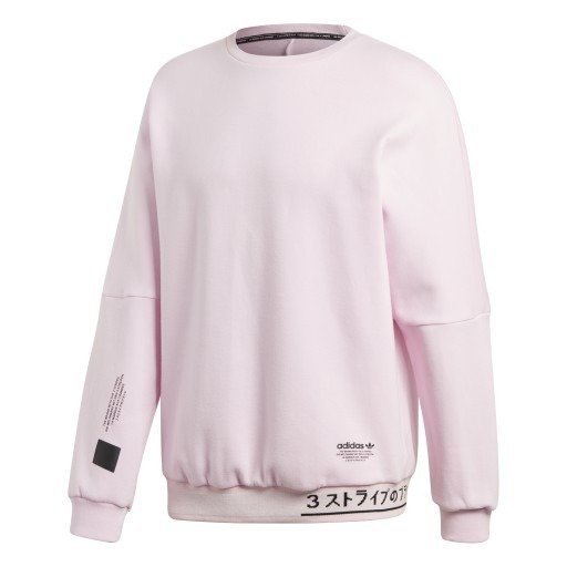 Nmd sweater best sale